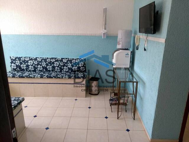 Casa para Venda em Araraquara - 3