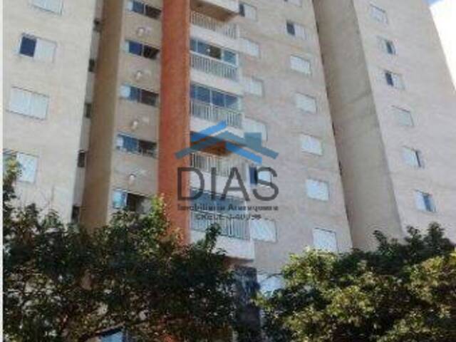 Apartamento para Venda em Araraquara - 4
