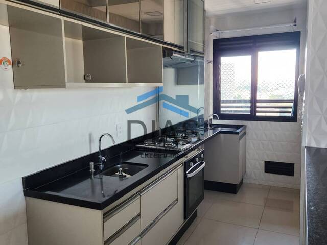 Apartamento para Venda em Araraquara - 4