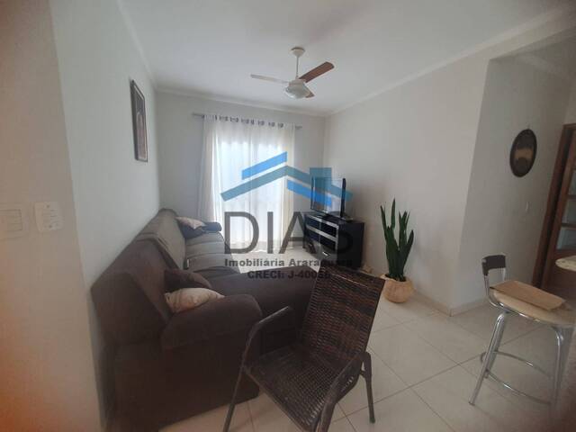 Casa para Venda em Araraquara - 5