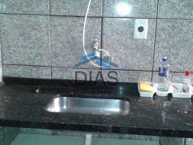 #302 - Apartamento para Venda em Araraquara - SP