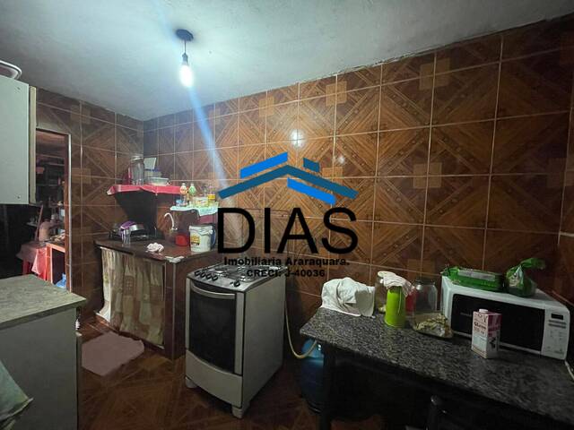 Casa para Venda em Araraquara - 5