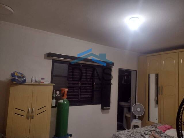 Casa para Venda em Araraquara - 4