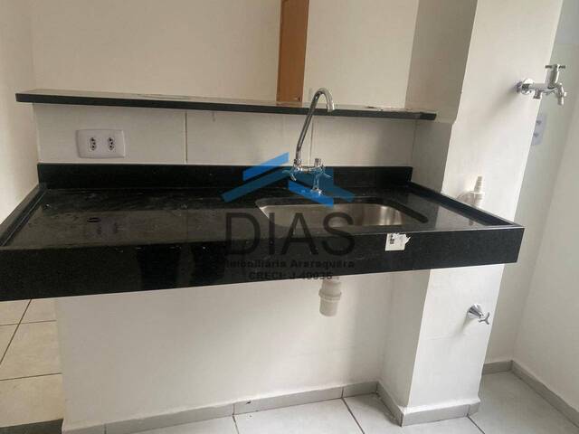 Apartamento para Venda em Araraquara - 4