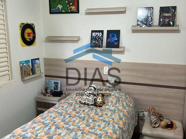 Casa para Venda em Araraquara - 5