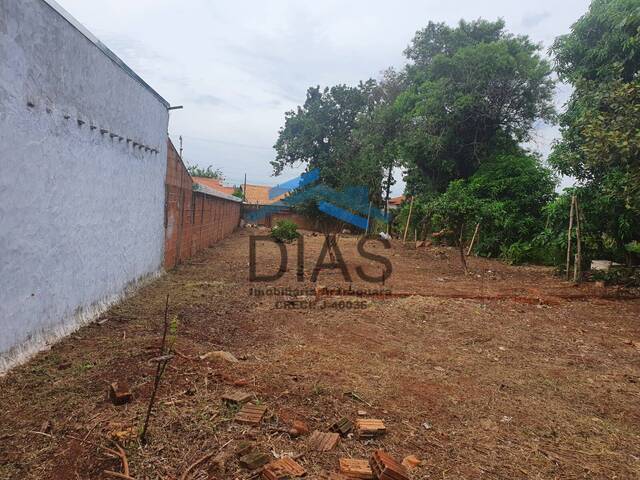#58 - Terreno para Venda em Araraquara - SP - 2