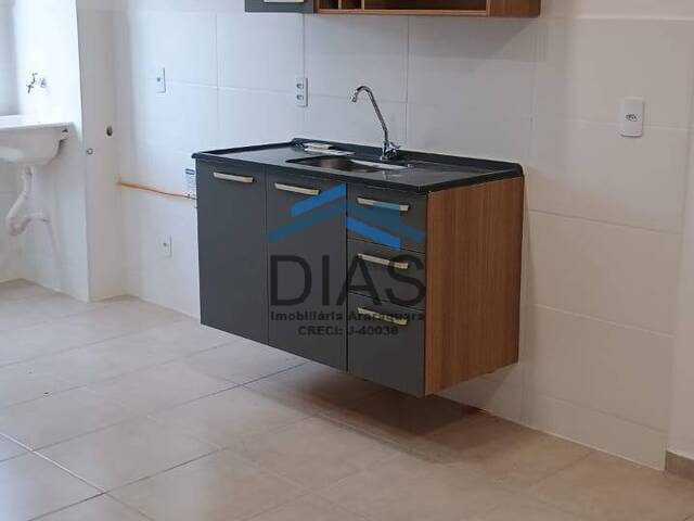 Apartamento para Venda em Araraquara - 3