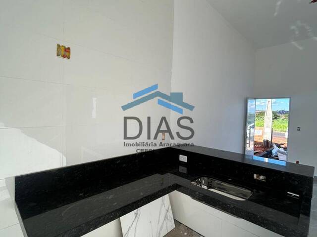 Casa para Venda em Araraquara - 4